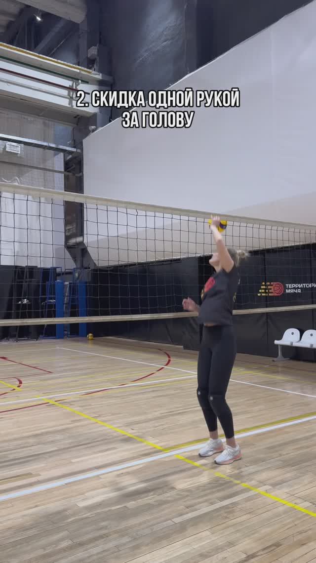 Рубрика «Вопрос-ответ» 🏐 смотреть онлайн