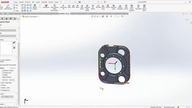 SolidCAM 2021 Profil İşleme Operasyonu смотреть онлайн
