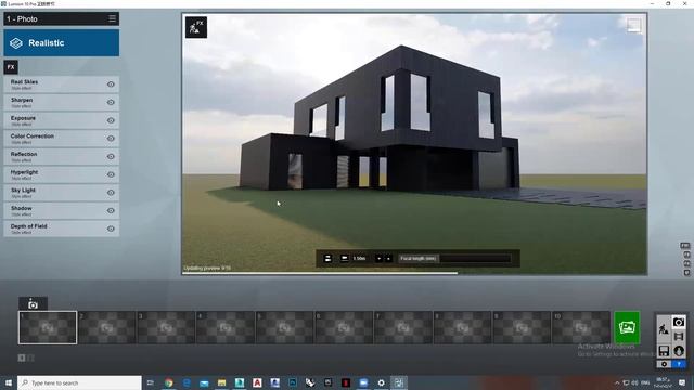 Full Lumion 10 Pro Tutorial - Export from 3ds max to Lumion - Villa Workshop смотреть онлайн