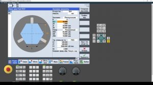 ShopTurn Создание программы и заготовки