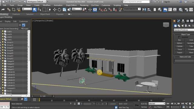House design in 3Ds max | Civil Engineering Project | Vertex Info Solution смотреть онлайн