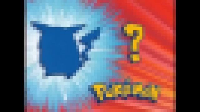1 bit, 2 bits, 4 bits, 8 bits, 16 bits, 32 bits, 64 bits - Who's That Pokemon?! смотреть онлайн