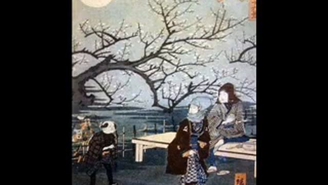 Сакура смотреть онлайн