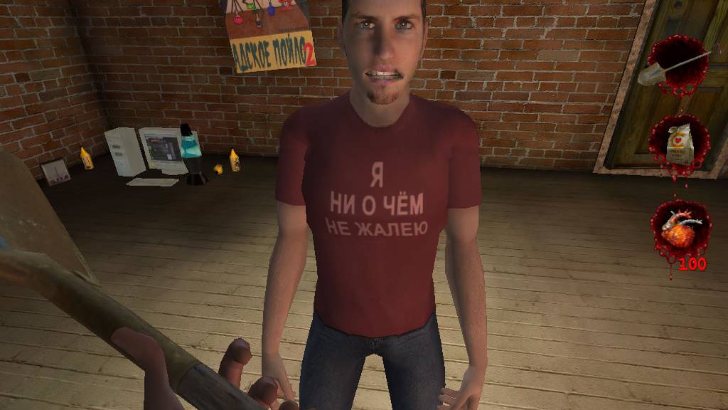 Postal 2 Enhanced Edition Понедельник