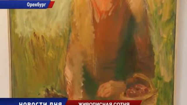 100 КАРТИН смотреть онлайн