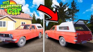 ТЕНТ ДЛЯ ПИКАПА TANGERINE FZ-120 - ИЗГОТОВЛЕНИЕ АВТОМОБИЛЯ-КЕМПЕРА - My Summer Car