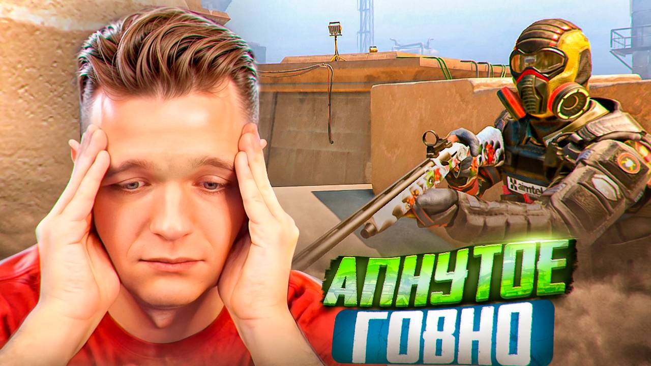 ДРОБОВИК КОТОРЫЙ ХУЖЕ НОВЫХ ПИСТОЛЕТОВ в Warface 2025 - Fabarm XLR5 Prestige смотреть онлайн