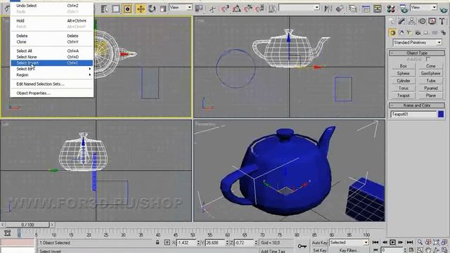 3dsmax Инвертирование объектов. Урок 73 смотреть онлайн