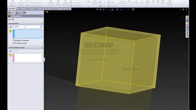 SolidWorks Kabuk 3D | 24 смотреть онлайн