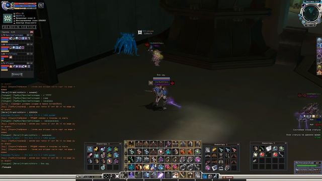 Ха-ха-ха|RF-online|Агат|iFrankinshtein смотреть онлайн