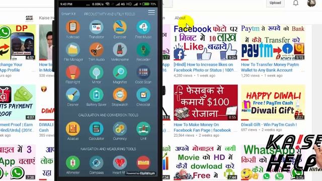 [Hindi] Two useful Apps for Your Mobile смотреть онлайн