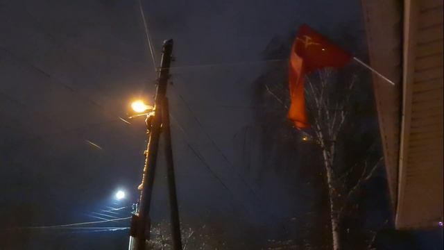 К 100-летию СССР готов!