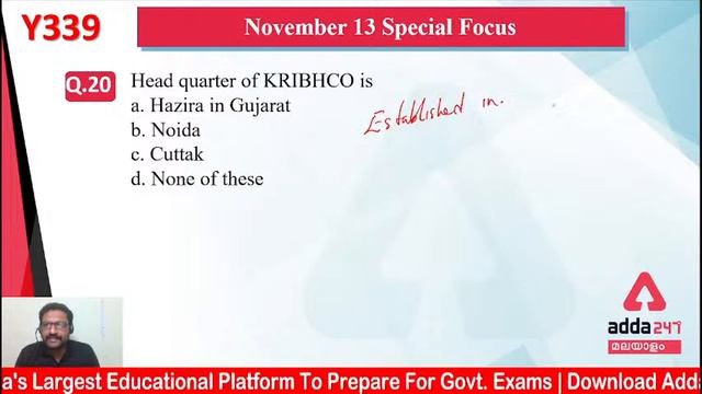 Cooperation Financial Accounting, IT & CL | November 13 | KPSC | KSCARDB | MCQ | Adda247 Kerala смотреть онлайн