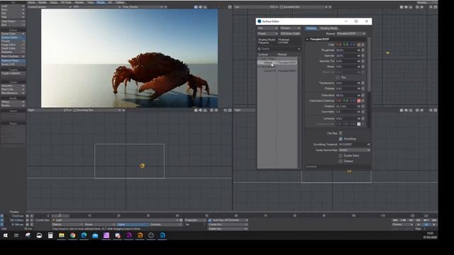 LightWave 3D 2020 Middle Mouse Pan смотреть онлайн
