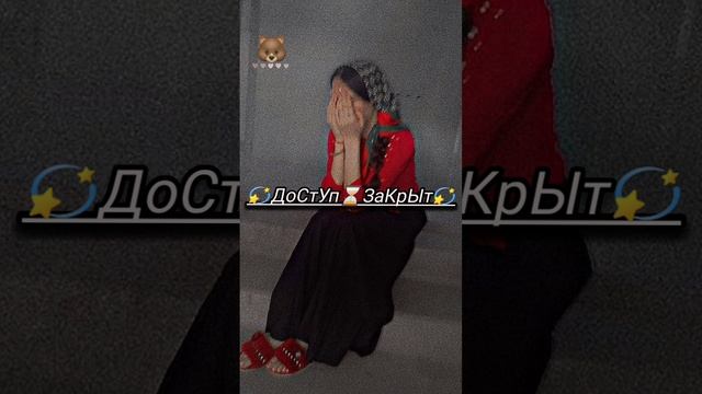 Новая цыганская песня роза черная🥀👀 смотреть онлайн