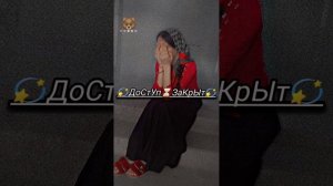 Новая цыганская песня роза черная🥀👀