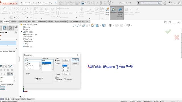 Arabic typing in solidworks смотреть онлайн