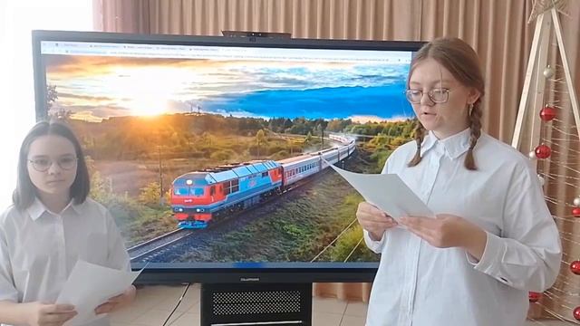 20 Колл. работа_Рудакова В.Е., Зайцева У.В._СОШ 1 г. Сорочинска смотреть онлайн