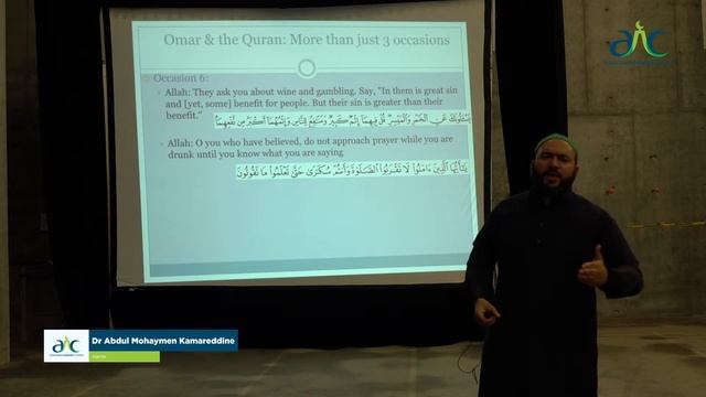 Omar And The Qur'an: The Prohibition Of Alcohol