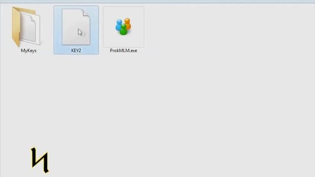 ProkMLM Активация и создание ключа второго уровня KEY2 смотреть онлайн