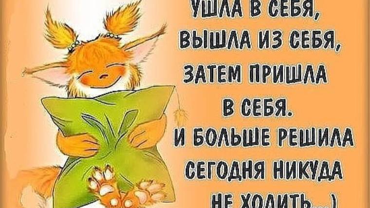 Все возвращается туда, откуда ушло. смотреть онлайн