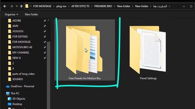 Free Motion Bro Presets & Transitions for after effects 2023 Download Now after effects tutorial смотреть онлайн