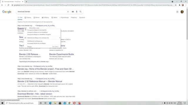 How to Update Blender | For Abolute Beginners смотреть онлайн