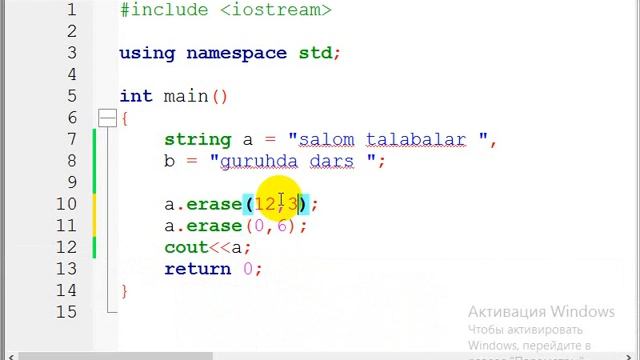 C++ darslar string tipini mustaxkamlash 631 20 смотреть онлайн