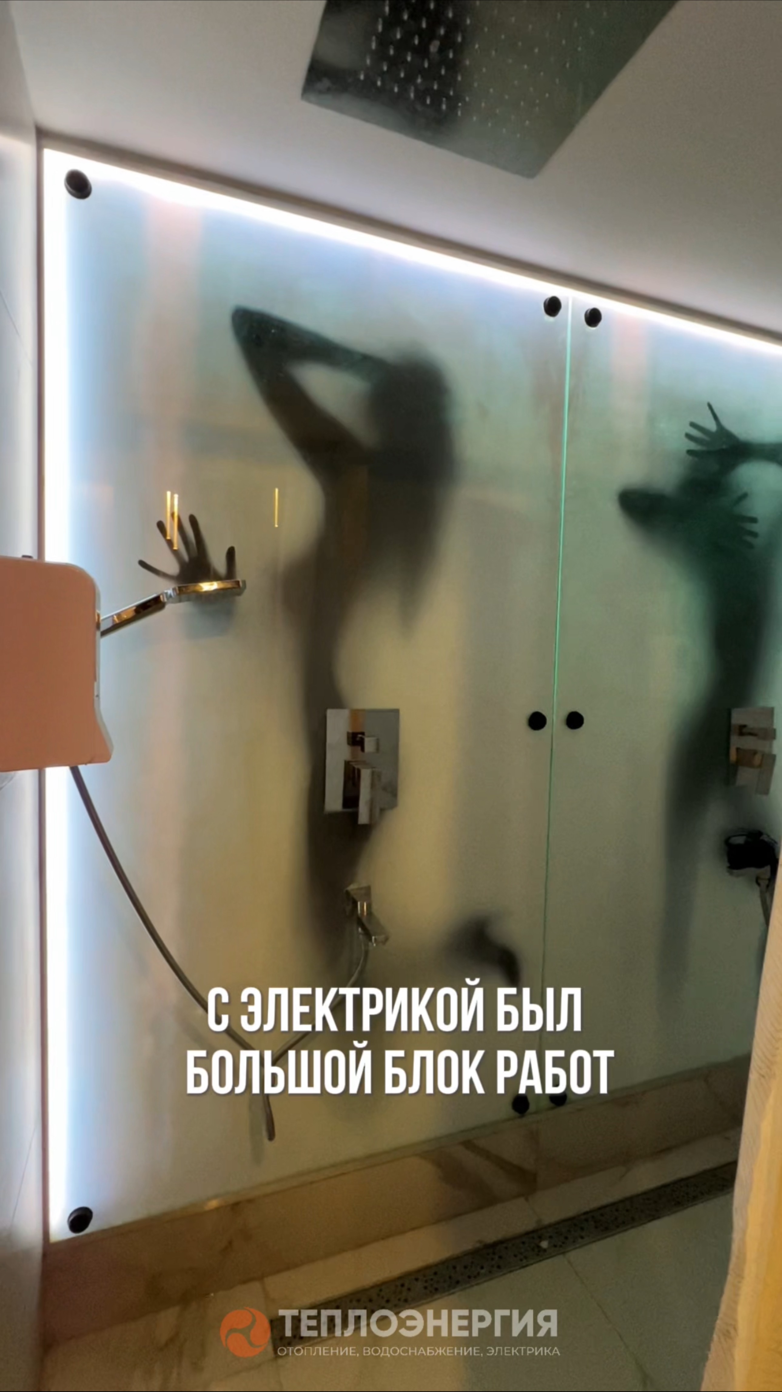 Раскрываем секреты НОЧНОГО КЛУБА: новый выпуск о коммуникациях на коммерческом объекте