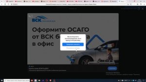 Обзор Яндекс игр. Самые смешные