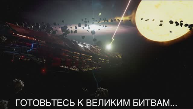 X4: Foundations - Трейлер игрового процесса #2 смотреть онлайн