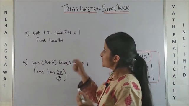 TRIGONOMETRY TRICK/SHORTCUT FOR JEE/NDA/NA/CETs/AIRFORCE/RAILWAYS/BANKING/SSC-CGL смотреть онлайн