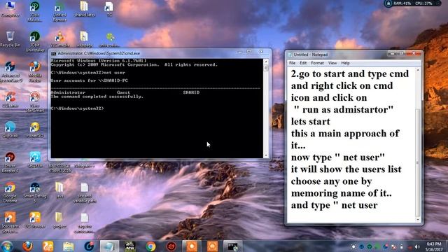 how to crack windows 7 password by using CMD very simple смотреть онлайн