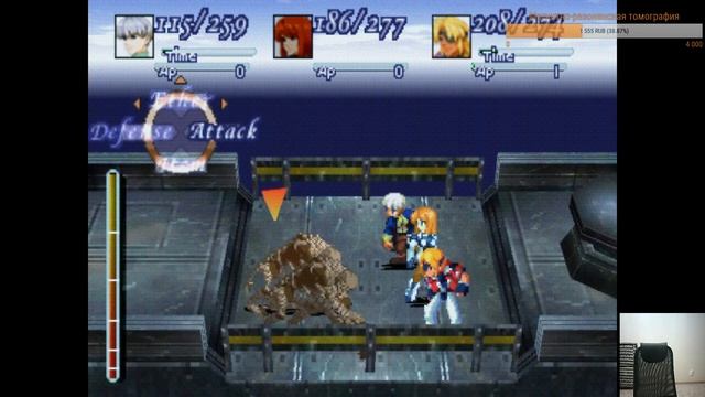 Xenogears / Зеногирс #22 Сигурд и Доктор встретили своего кореша... и напились смотреть онлайн