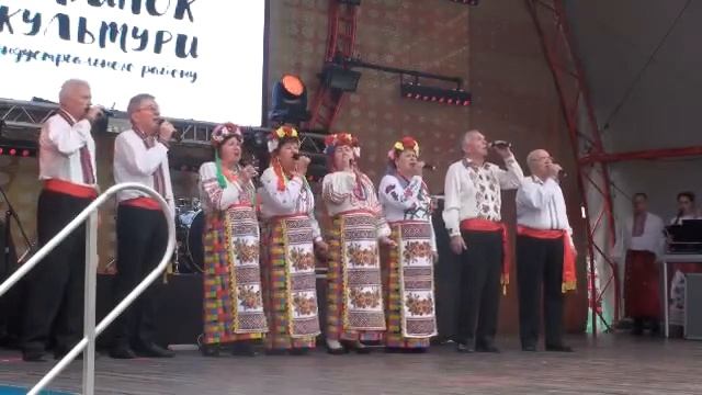 Щастя нам українці! смотреть онлайн