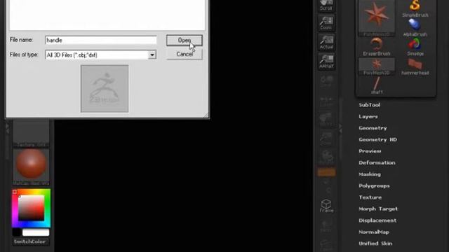 04 Transferring geometry to ZBrush 04 смотреть онлайн