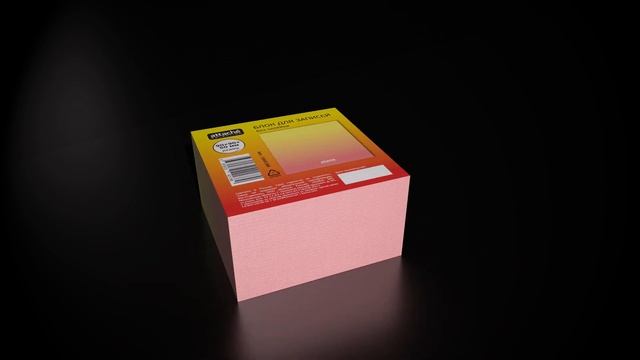 Motion design - paper block notes смотреть онлайн