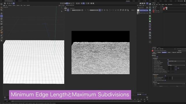 [Redshift] Displacement Map（ディスプレイスメント・マップ） смотреть онлайн