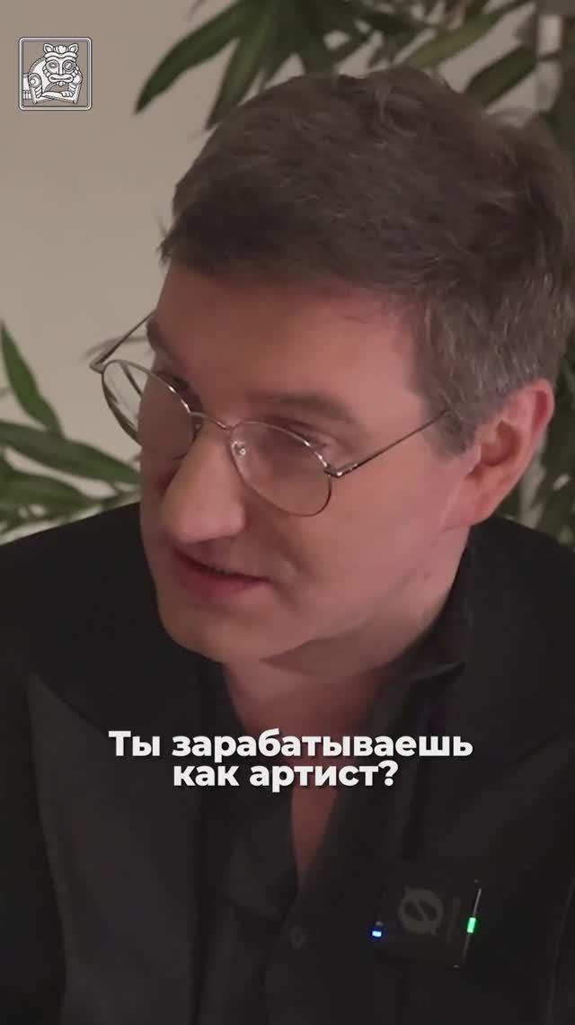 Новый выпуск «Антонимов» с Константином Раскатовым! Уже на канале! смотреть онлайн