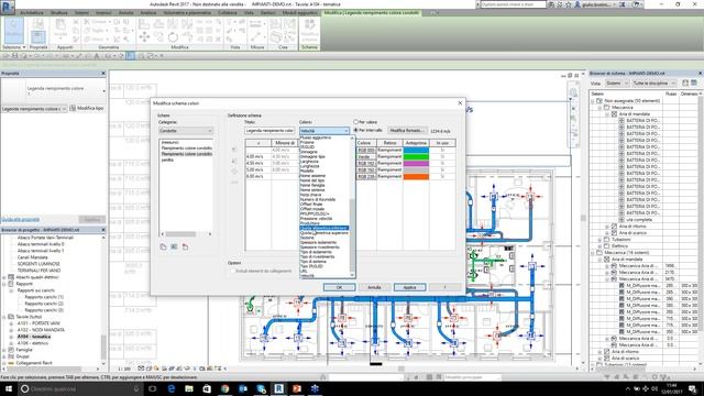 Webcast Autodesk Revit MEP смотреть онлайн