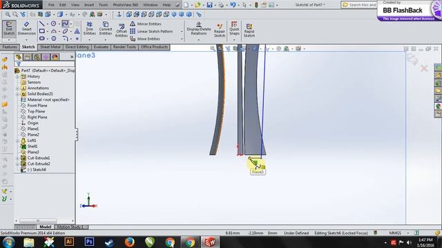 Solidworks - Lofted Boss - Trophy смотреть онлайн