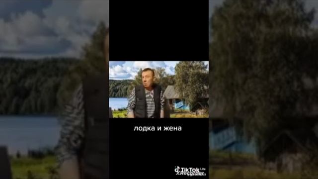 Лодка и лодочник смотреть онлайн