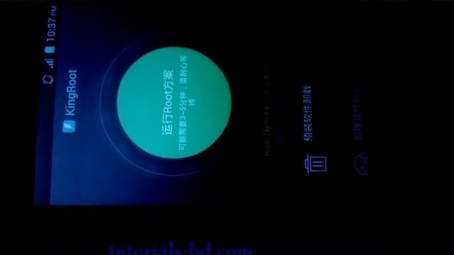 How to root an android device смотреть онлайн