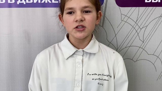 30 Баженова В.А. Сорочинск смотреть онлайн