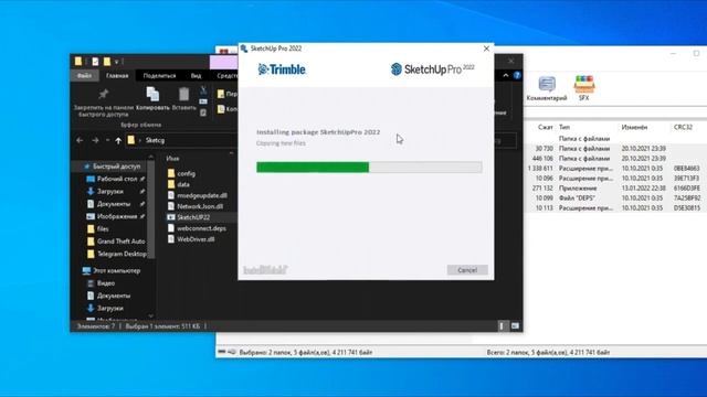 Free download Sketchup PRO Crack | Sketchup | Working 2023 смотреть онлайн