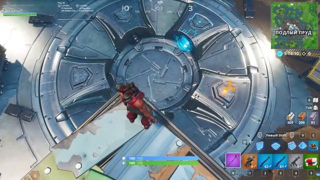 Fortnite мини ивент с руной смотреть онлайн