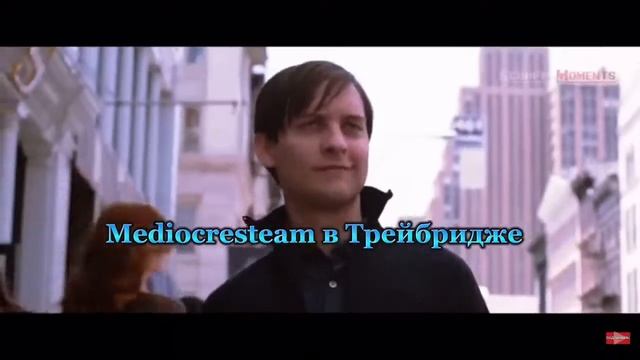 Пов: ГСКР смотреть онлайн