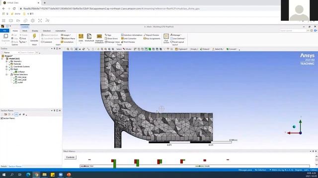 CAE ANSYS Basic Fluent 5 смотреть онлайн
