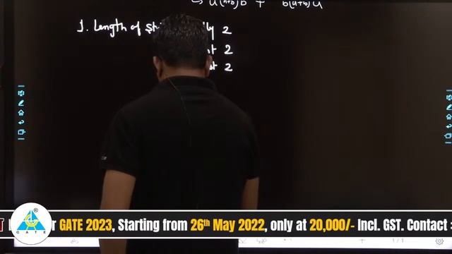 Regular Expression | TOC by Dr.Yadunath Pathak Sir | CS/IT | GATE 2023/24 смотреть онлайн