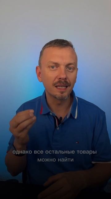 Китай и Амазон не дружат? Сейчас все расскажу